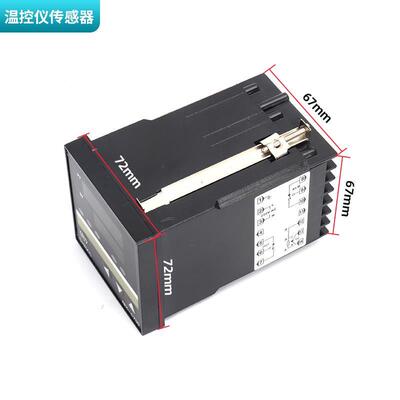 REXC700高-精度温控仪REX-C7*00FK02-MAN原装正品C700FK02-V*AN