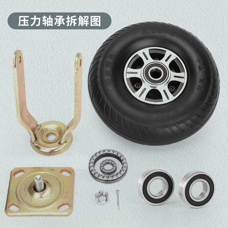 8寸10寸重型橡胶实心定向轮平板手推车拉货推车脚轮铝合金万向轮