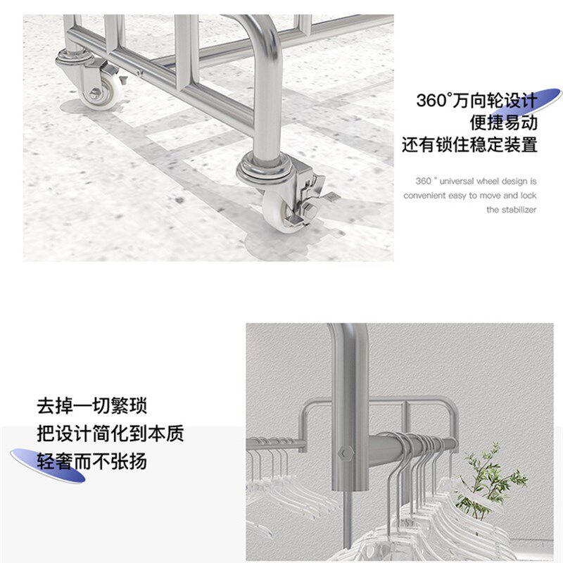 男女装服装店不锈钢落地展示架双杆挂衣架晾衣架双杠中岛架陈列架