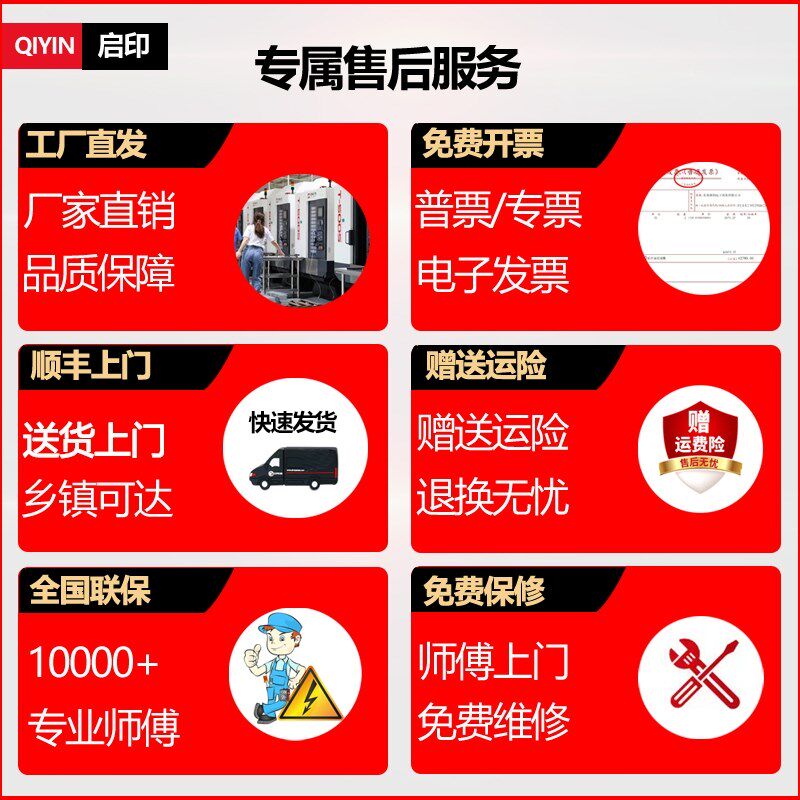 启印电热汤桶卤肉桶商用节能变频卤锅加厚大容量牛羊汤锅煮肉桶