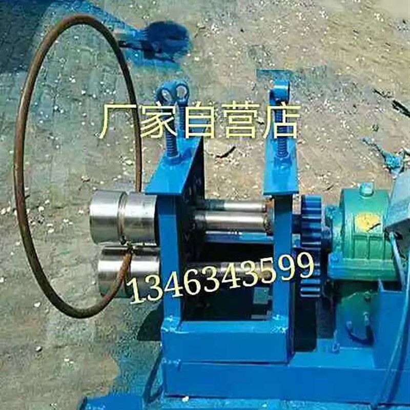 电动钢筋卷圆机 小型铁丝打圈机弯弧机 手动槽钢扁铁压圆机弯箍机