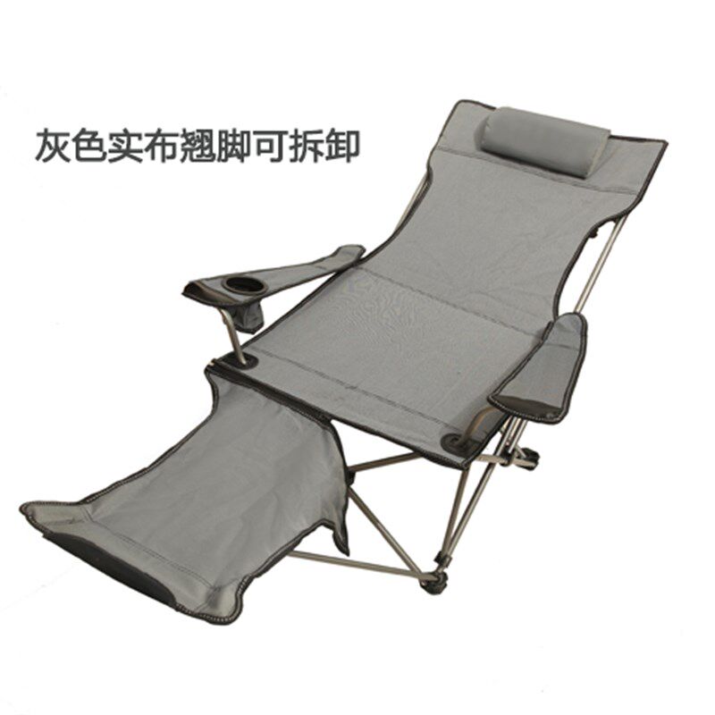 包邮艾旅游两用折叠椅钓鱼躺椅便携式沙滩午休床户外休闲垂钓躺椅