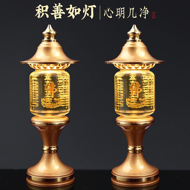 佛具用品大全供奉套装果盘水杯纯铜香炉室内佛前摆件供佛全套家用