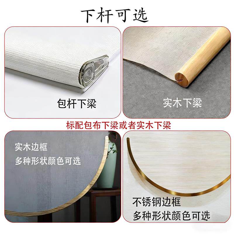 中式平移动门帘遮光窗帘客厅软隔断帘子空调茶室折叠屏风帘水墨竹