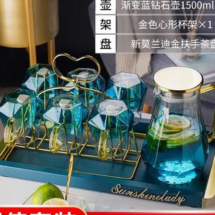 杯子家庭茶具玻璃水杯家用客厅简约现代欧式 轻奢茶杯水壶杯具套装