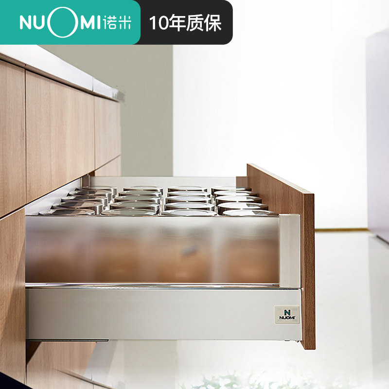 NUOMI诺米骑马抽轨道抽屉式不锈钢配件拉篮滑轨阻尼橱柜工具收纳