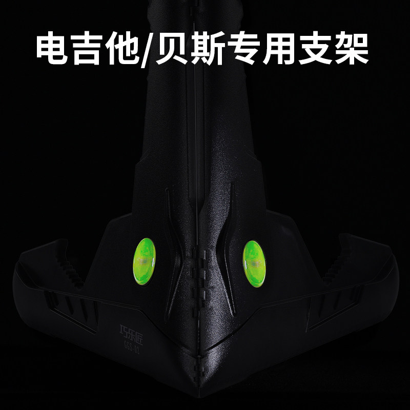 鳄鱼立式电吉他支架a架子放置架贝斯架琴架吉他放置架吉他架尤克
