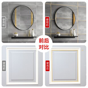 平板线条l型收边条pvc窗套门套包边自粘装饰纱窗封边条木板美边线