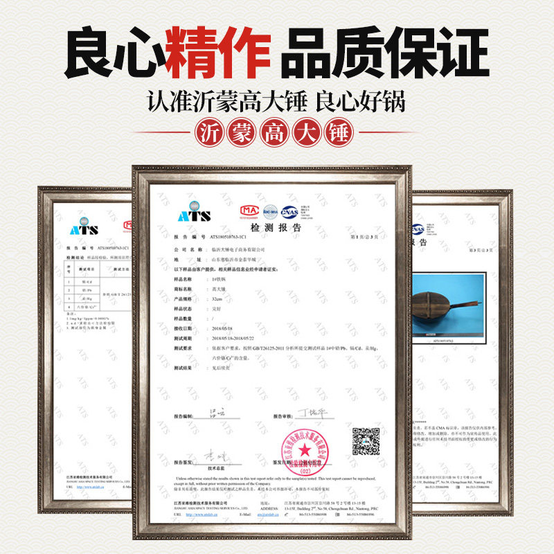 老式手工锻打铁锅凹面电磁炉炒锅无涂层不粘平底家用燃气专用炒菜