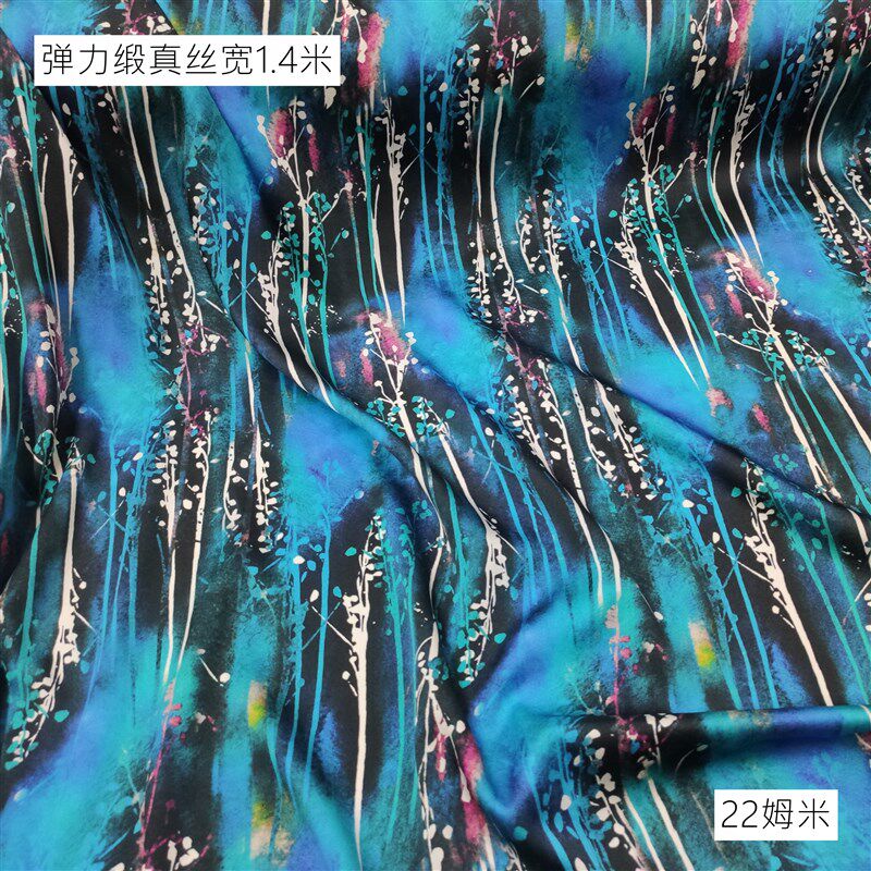 大块重磅真丝布头香云纱弹力缎面印花丝绸清仓处理桑蚕丝旗袍面料