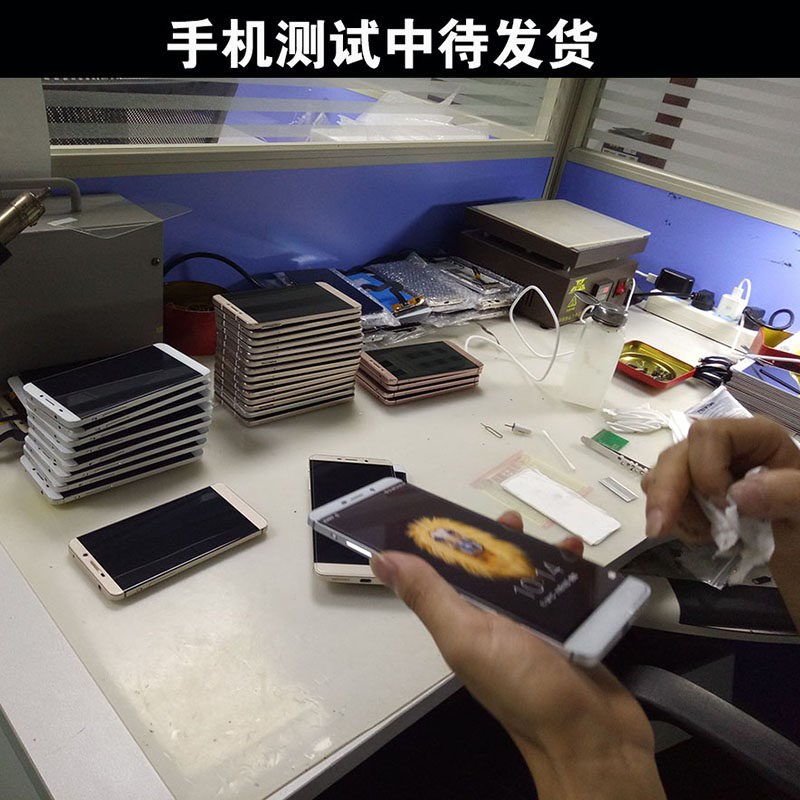 适用魅族17 魅族17PRO 屏幕总成手机屏液晶触摸显示内外屏一体