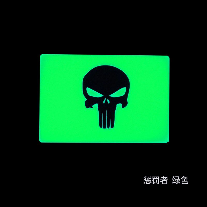 美国Embrite发光贴片警示夜光标记 魔术贴片荧光布丁夜游骑行臂章