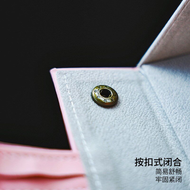 粉色多格眼镜盒折叠多联盒可挂式收纳盒首饰礼品盒PU多功能眼镜盒