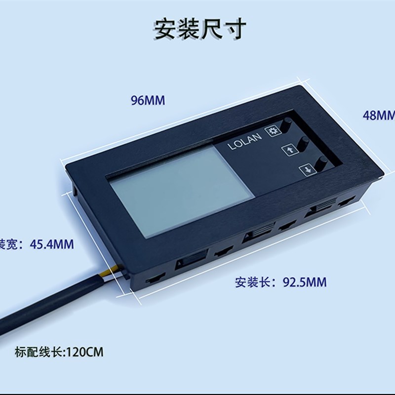库仑计可用8-400V高精密液晶显示器电量表汽车电动车锂电池