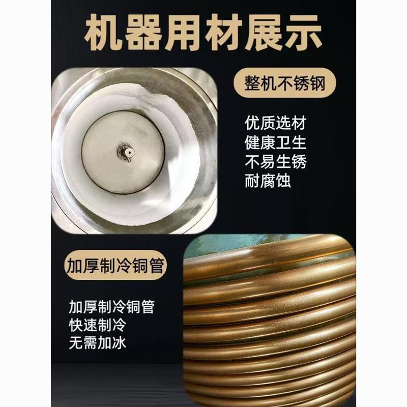 商用制冷打浆机三速慢速牛肉丸设备潮汕彷手工牛肉丸鱼猪肉丸机器