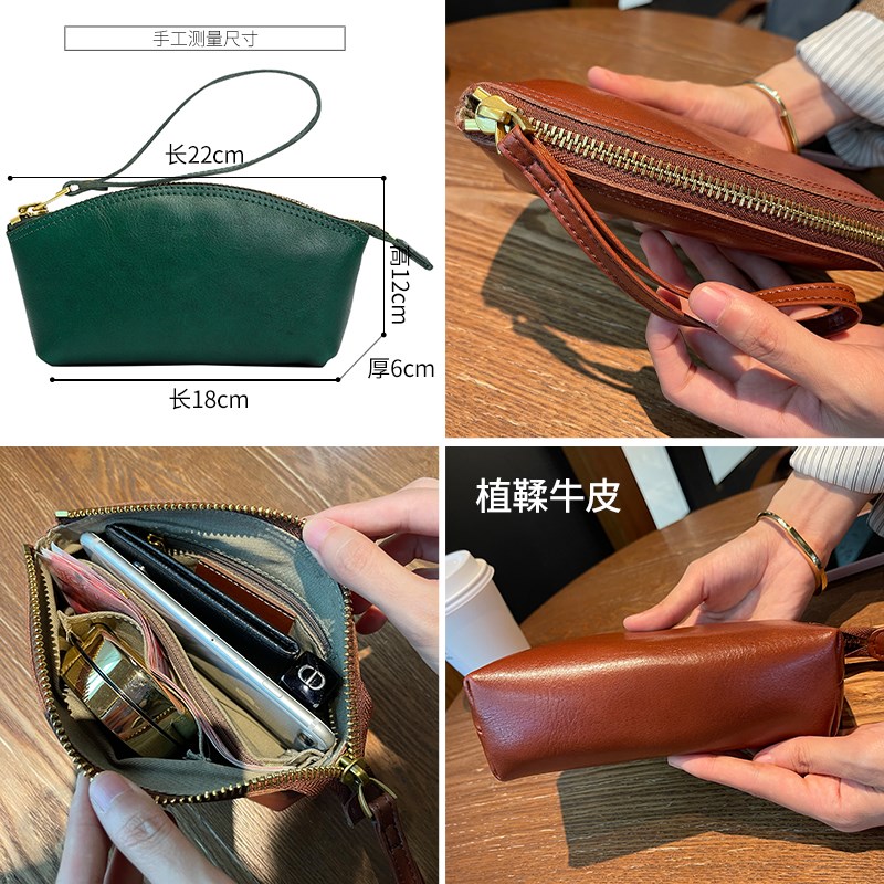 手拎钱包放手机2025新款真皮休闲手拿包纯牛皮大容量零钱包女百搭