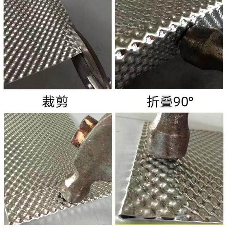 汽车发动机舱 货车底盘隔热瓦 改装通用耐高温排气管隔热铝板车用