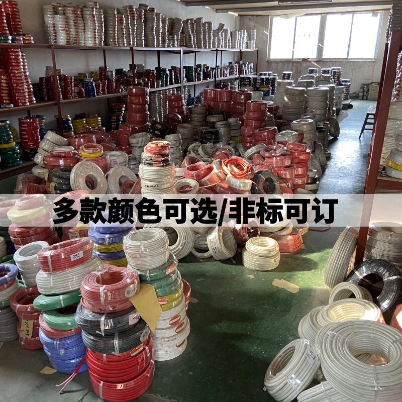 高温线500度耐高温线硅胶编织电线云母阻燃导线2.5/4/6/10/16平方