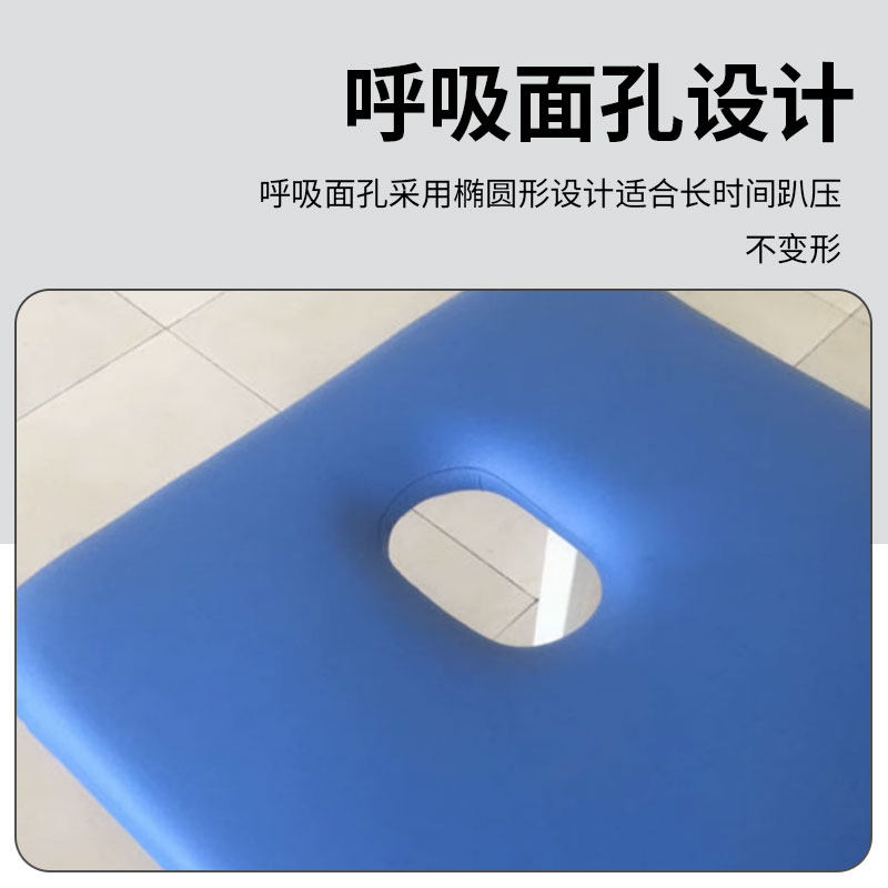 按摩床推拿床中医针灸理疗床加固正骨推拿诊断床美容诊疗床门诊床