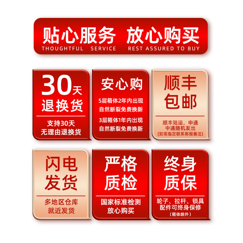 行李箱男生拉杆箱密码箱大容量旅行箱女20寸万向轮皮箱男学生登机