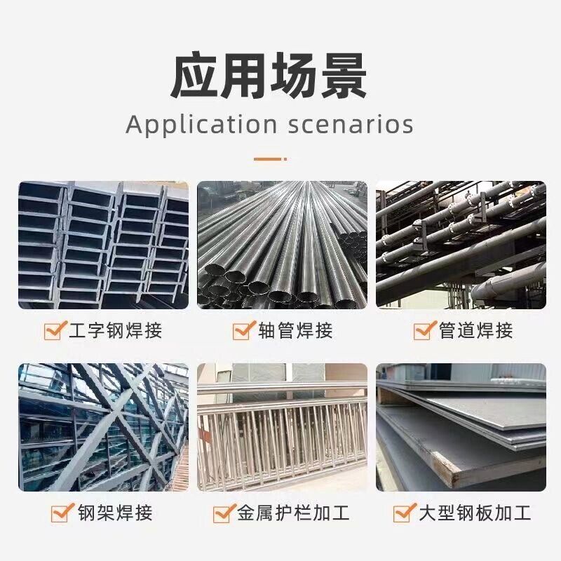 佳士NB-250无气二保焊电焊机三用家用220V小型气保焊机多功能碳钢