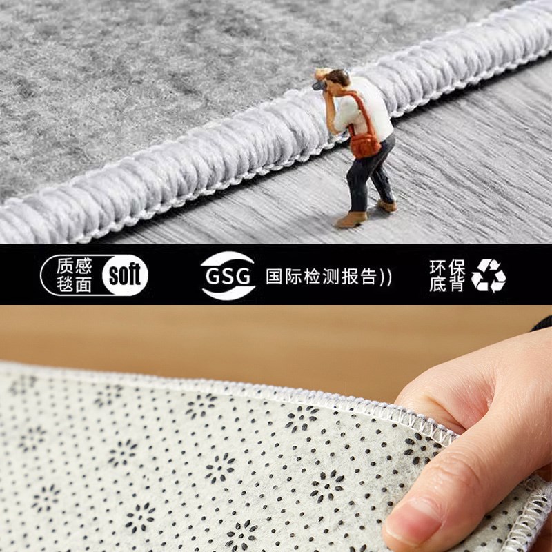 高级深灰色卧室地毯客厅黑白纯色书房办公室定制简约ins素色
