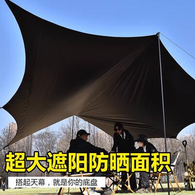 户外黑胶天幕帐篷露营遮阳棚野营大号野餐防晒蝶形便携式简易六角