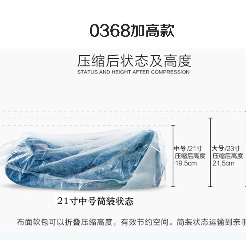王子坊大容量行李箱帆布拉杆箱旅行包女手提初高中学生住校行李包