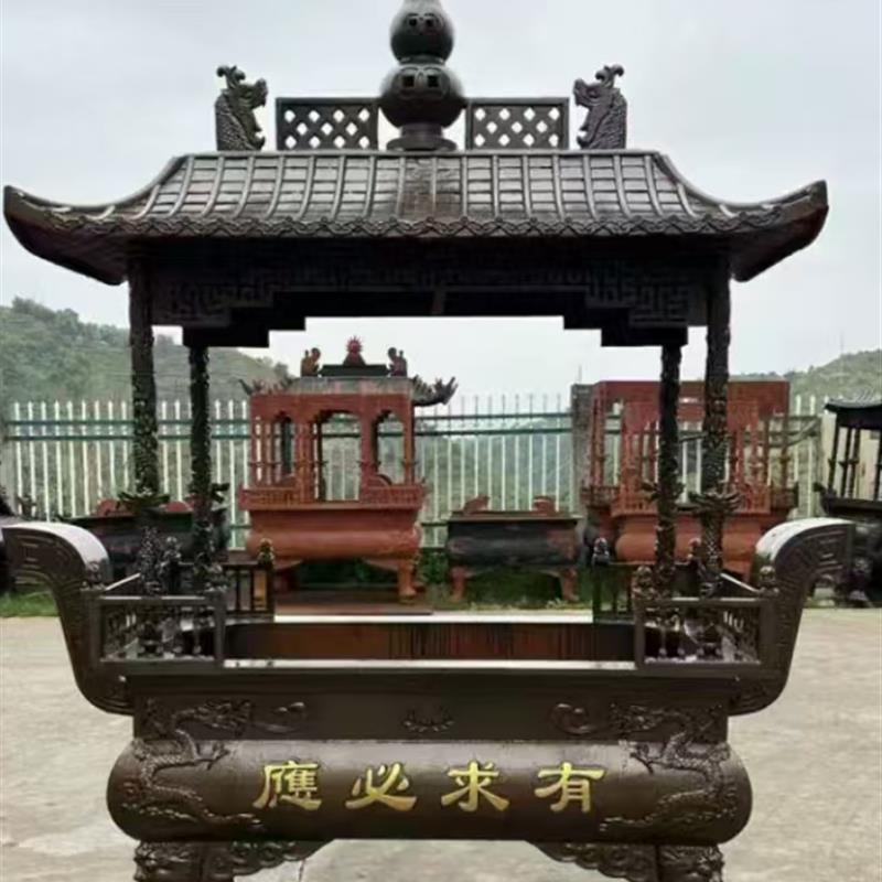寺庙长方形铸铁烧香炉户外大型天地炉宗祠道观焚香炉土地庙带顶棚