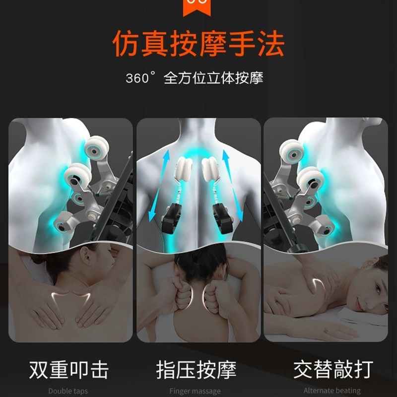 全自动智能电动按摩椅商用商场防占座手机付费共享2025新款按摩器