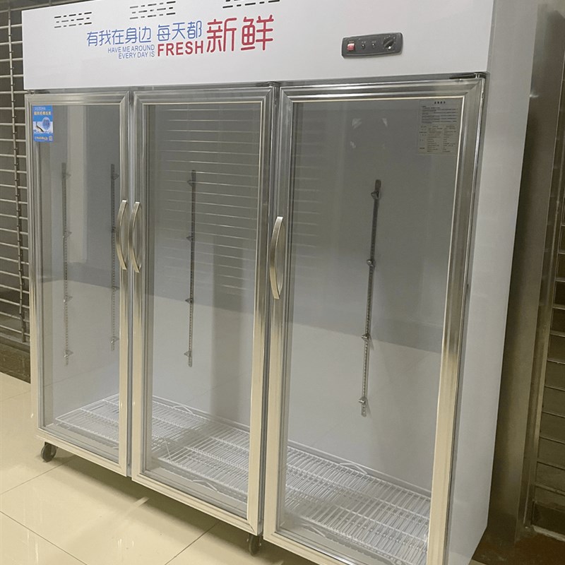 蔬菜冷藏展示柜双门三门商用点菜柜冒菜火锅保鲜冷柜