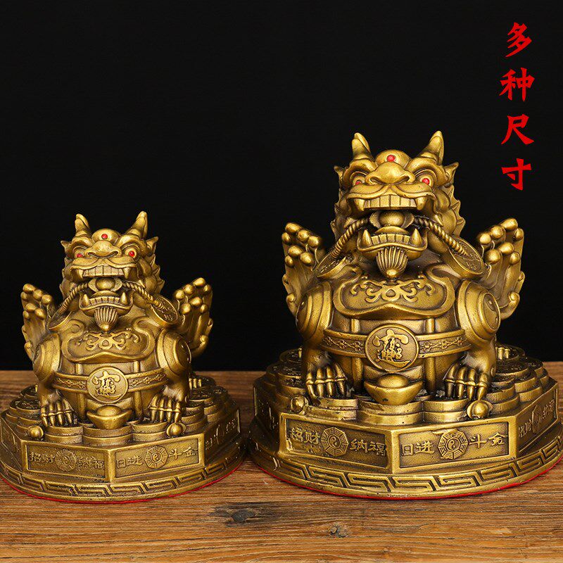 铜貔貅摆件黄铜飞天貔恘八卦皮丘家居客厅办公室店铺装饰开业礼品