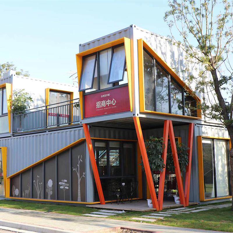 集装箱房可移动集装箱潮流街区创意夜市可住人办公室15701629395
