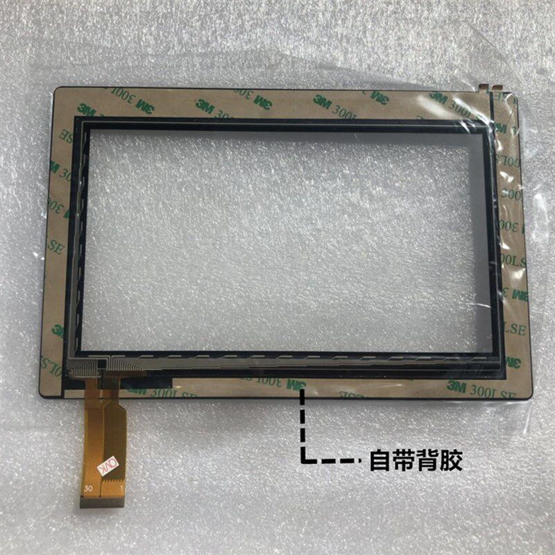 亿健跑步机717AC 8088 8055D触摸屏手写内外屏幕电容屏液晶显示屏