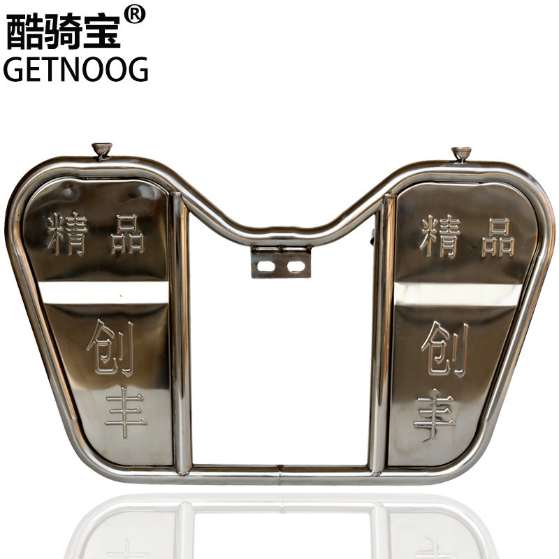 加厚骑式不锈钢 摩托车保险杠 护杠挡风板储物箱防摔杠 带桶带盖