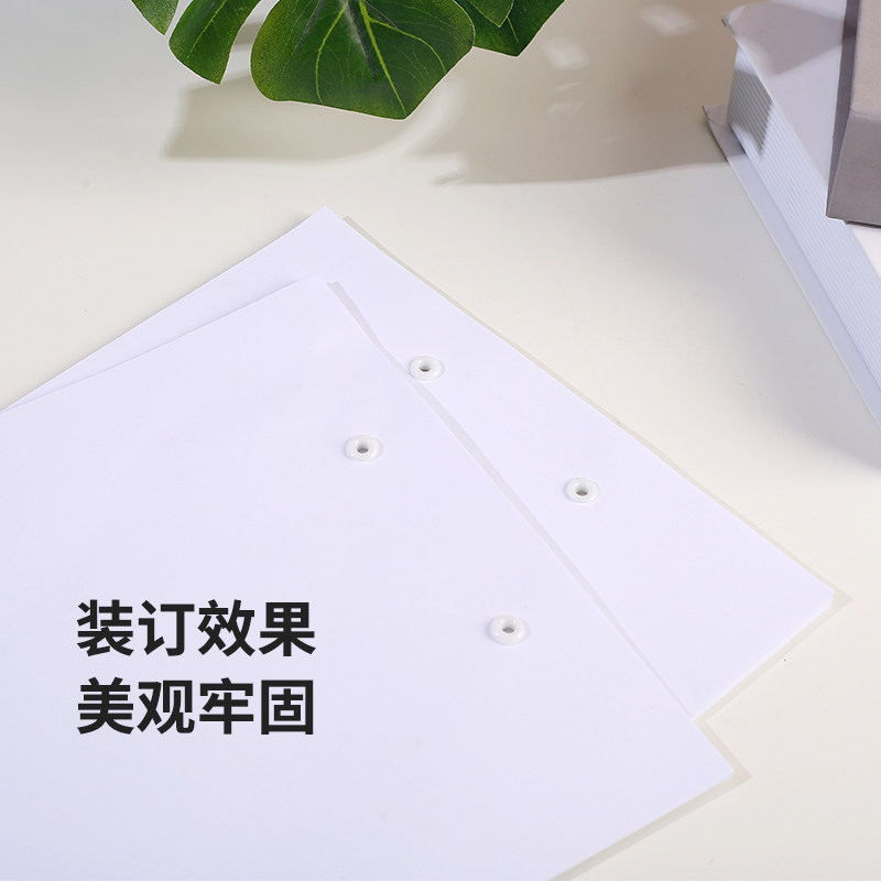 凭证装订机会计凭证财务装订机手动打孔器打孔机全自动热熔机铆管