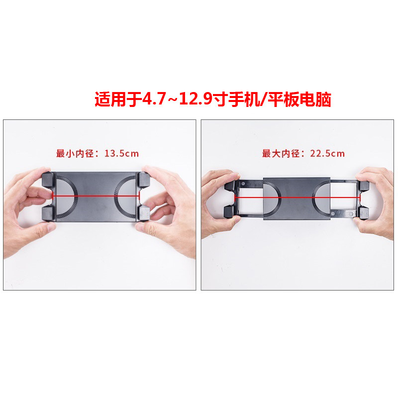 手机平板电脑ipad落地支架高低调节视频展示美术生临摹乐谱三脚架