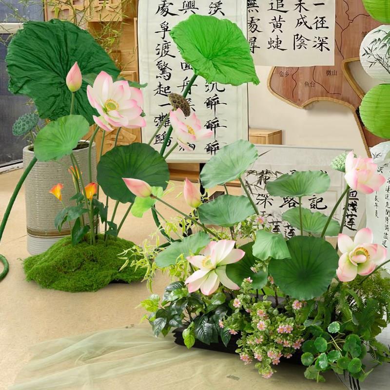 仿真荷叶荷花绿植造景室内隔断竹子盆栽景观装饰拍摄场景植物摆件