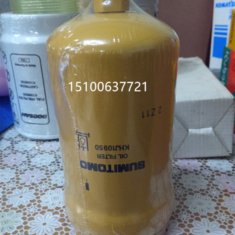 住友挖掘机210/240/350/130-5液压先导滤芯KHJ0950先导总成配套