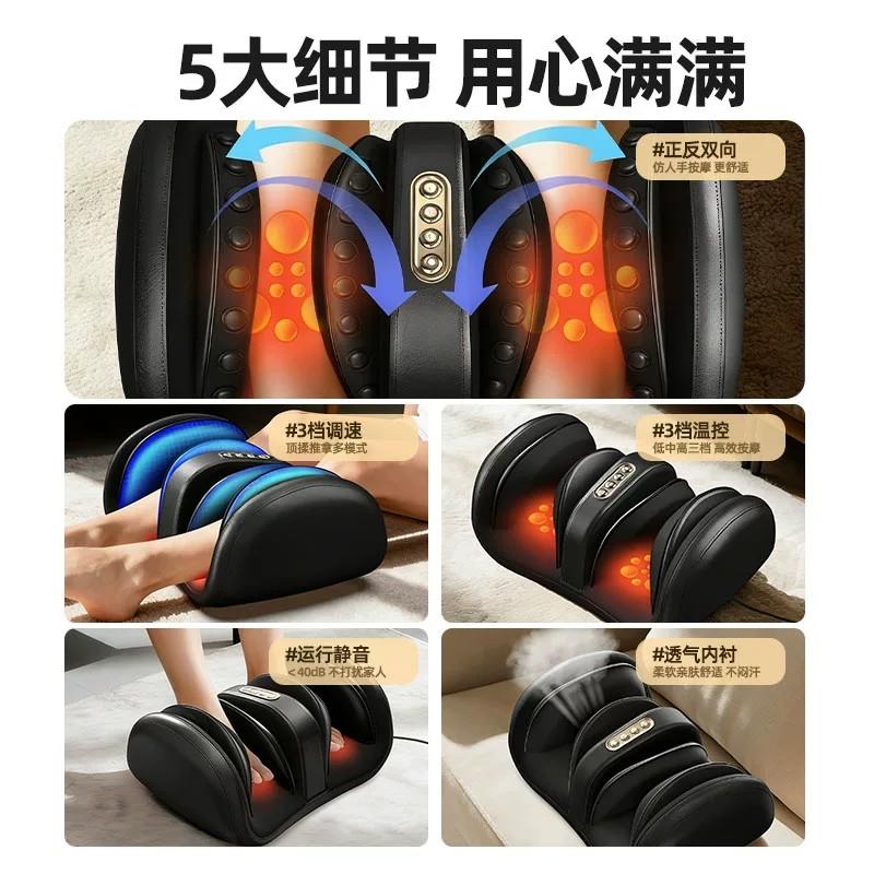 气压足疗机足底肌肉放松全自动揉捏脚部经络疏通小腿肌肉按摩器