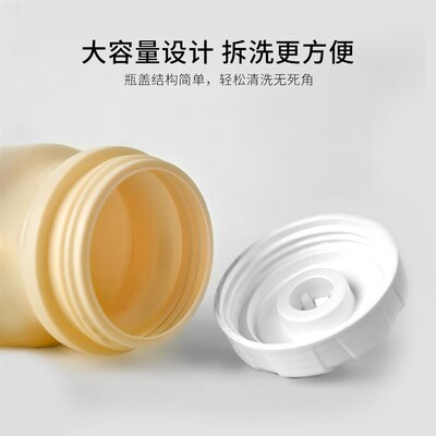 VOSO骑行水壶自行车水壶公路车山地车运动健身水杯单车水瓶600ml