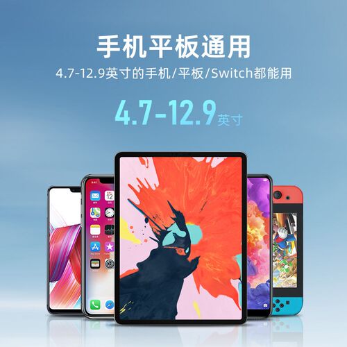 赛鲸车载ipad手机支架汽车后座后排平板电脑头枕后背前排车内用品
