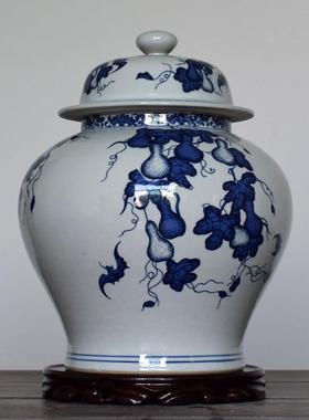 景德镇青花瓷陶瓷将军罐仿古茶叶罐中式家居装饰摆件玄关书房摆件