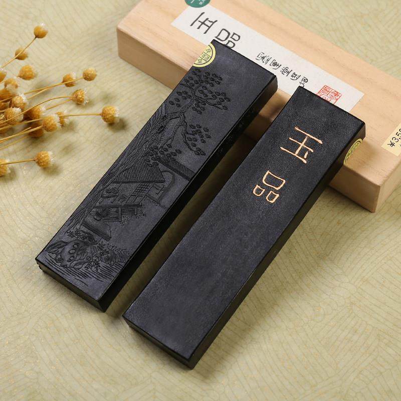 进口墨运堂玉品1/2/3丁/5丁 研墨墨条墨块砚台墨条磨墨用文房书法