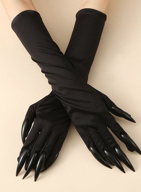 万圣节爪子手套 黑色亮片指甲hollowen cosplay道具服长指甲手套