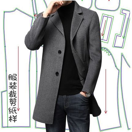 秋冬男士双面尼中长款羊绒大衣纸样版裁剪图M纸毛呢子外套裁衣模