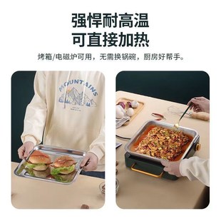 加厚不锈钢方盘长方形盘子托盘烧烤盘烤鱼盘酒席R商用摆摊家用餐