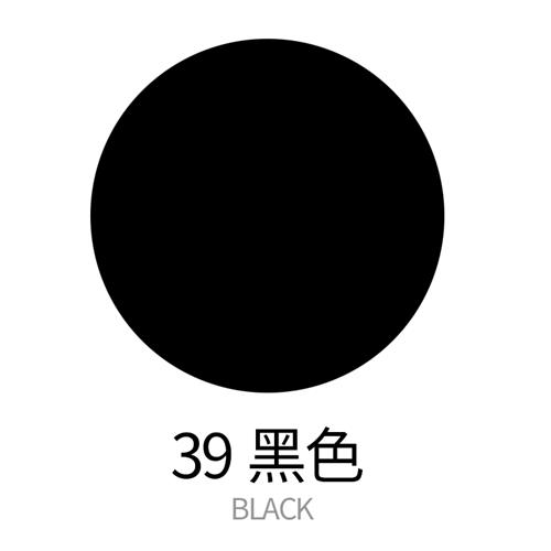 48瓶自动喷漆手摇防o锈t金属汽车家俱哑光黑白色墙面涂鸦油漆翻