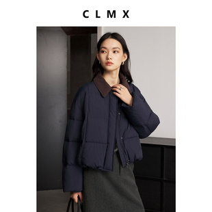 CLMX微廓袖型上身立体有型拼接灯芯绒翻领开襟长袖白鸭绒羽绒服