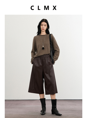 CLMX老钱风直筒七分皮裤显瘦高水洗PU皮秋冬通勤宽松阔腿裤女